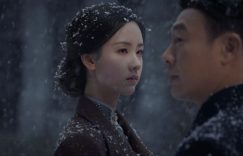 《孤舟》迅雷BT资源下载[MP4]高清[HD720p1080p]百度云网盘缩略图