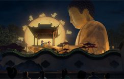 《白蛇：浮生》百度云BD1024p/1080p/Mp4」免费资源下载分享缩略图
