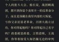《刺猬》百度云网盘资源下载[HD-MP4]国语[1080P]缩略图
