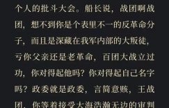 《刺猬》百度云网盘资源下载[HD-MP4]国语[1080P]缩略图