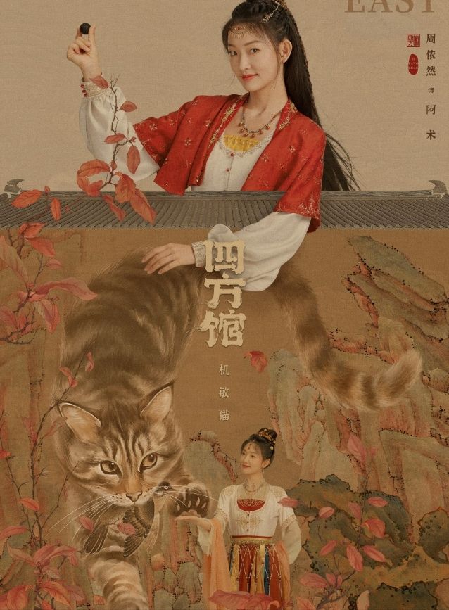 刚播8集就火了！成飙升榜第一，网友：这探案剧我爱了！