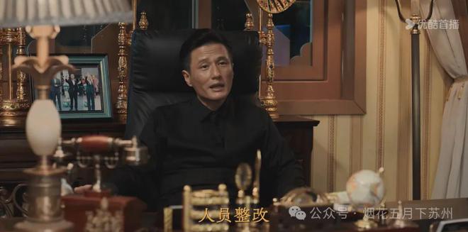 《边水往事》全集百度云网盘资源下载[高清1080pHD]免费在线观看地址