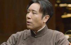 央视新剧开播，仅两集就火遍全国，8月最受期待的黑马来袭！缩略图