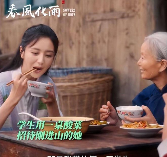 明晚两台同时开播！佟丽娅和杨玏主演，还有国家一级演员加盟，终于有好剧可以追啦！