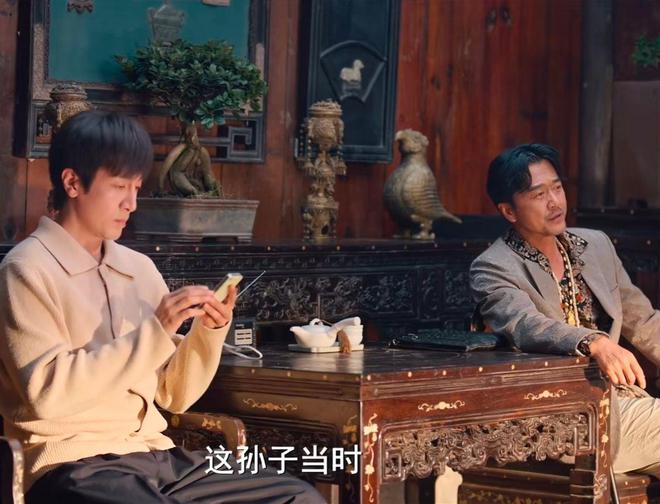 张鲁一和文咏珊一出招，新剧直接霸榜！国产盗墓剧的新标杆来了