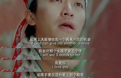 《大话西游》百度云资源下载【HD1080P】夸克网盘免费领取缩略图