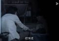 《边水往事》百度云盘加长版「BD1280P/泄露-MP4在线观看」下载链接缩略图
