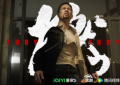 《怒火12小时》百度云资源下载[1080高清]网盘分享缩略图