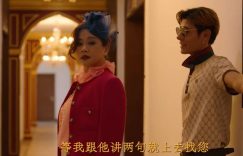 《边水往事》全集国语在线免费观看(hd高清版)【1080P】资源下载缩略图