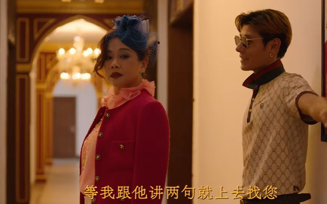 《边水往事》全集国语在线免费观看(hd高清版)【1080P】资源下载
