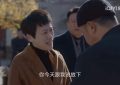 《凡人歌》迅雷资源下载免费下载HD1080p高清百度云资源下载缩略图