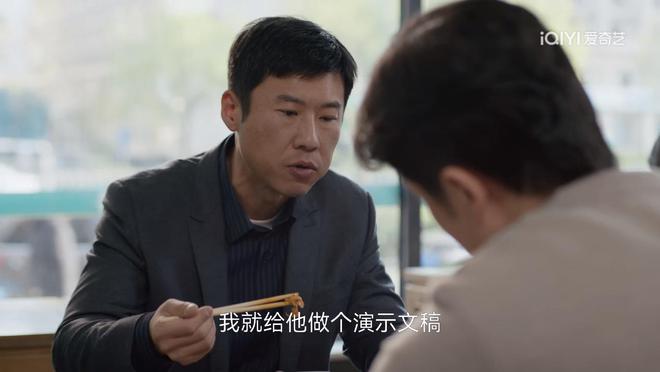 《凡人歌》全集百度云网盘超清资源下载【BD720P泄露-MKV】阿里网盘