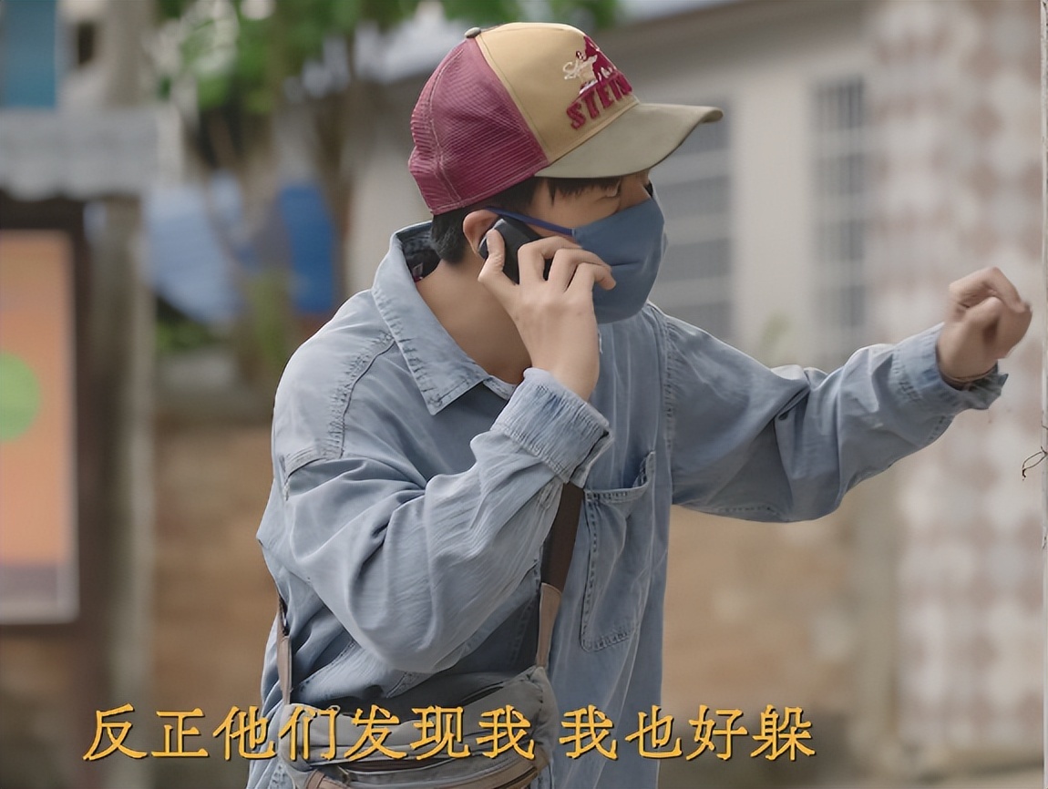 吴镇宇和郭麒麟搭档不给力？换成他演沈星会擦出什么火花？