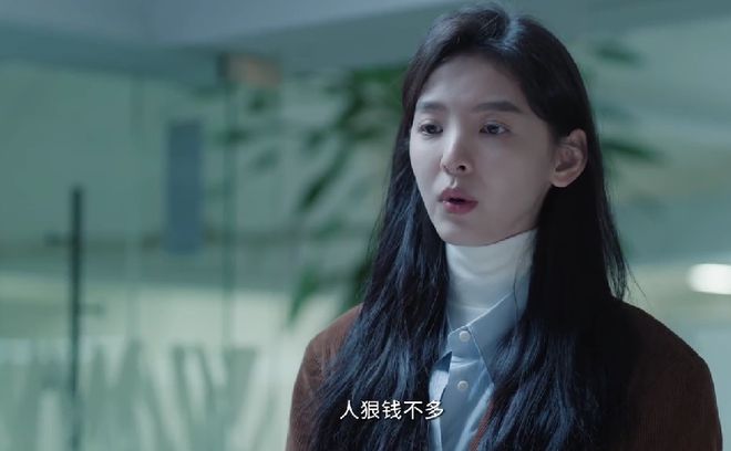 《凡人歌》百度云网盘完整阿里云盘资源下载