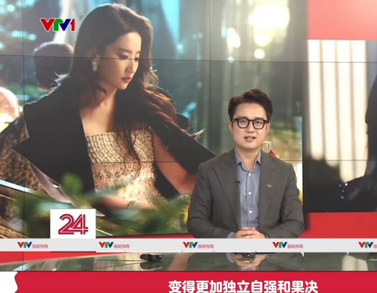 刘亦菲携《玫瑰的故事》亮相越南国家电视台，快来看！