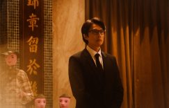《破·地狱》百度云网盘在线免费观看【1280p清晰】资源下载缩略图
