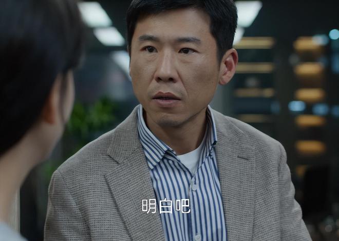 《凡人歌》全集百度云网盘资源下载[HD-MP4]国语[1080P]
