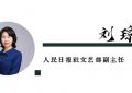 《雪迷宫》全集下载百度网盘迅雷BT资源下载[HD-1280PMP4]4k高清缩略图