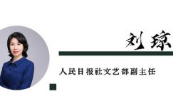 《雪迷宫》全集下载百度网盘迅雷BT资源下载[HD-1280PMP4]4k高清缩略图