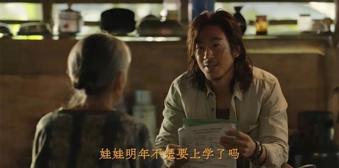 《边水往事》全集百度云网盘迅雷资源下载免费下载【HD1080p高清版本】