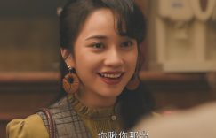 《雪迷宫》百度云资源下载【1080P高清大结局】夸克网盘缩略图