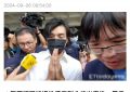 贺军翔真的性侵了吗？警方揭秘，网友们炸锅了！缩略图
