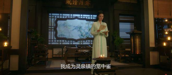《柳舟记》全集（在线免费观看阿里云盘）百度云网盘【1280P高清】资源下载