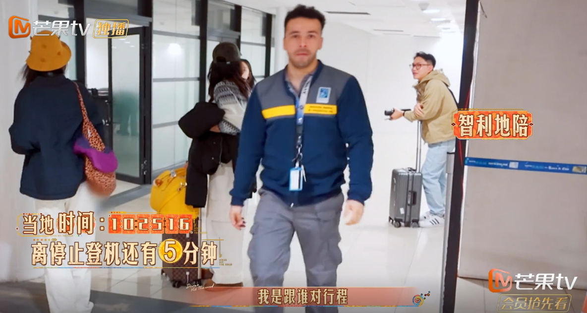 《花少6》全集百度云[1080p高清电视剧中字]百度网盘下载