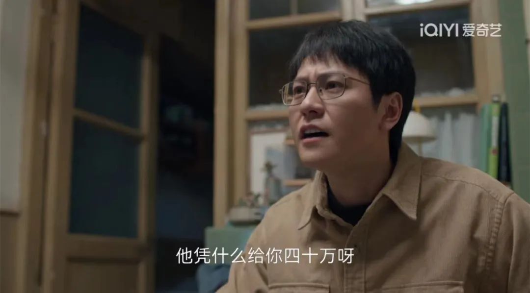 谢美蓝离婚后投奔路总，李晓悦却和那睿说拜拜，牵手沈磊。