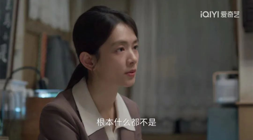 谢美蓝离婚后投奔路总，李晓悦却和那睿说拜拜，牵手沈磊。