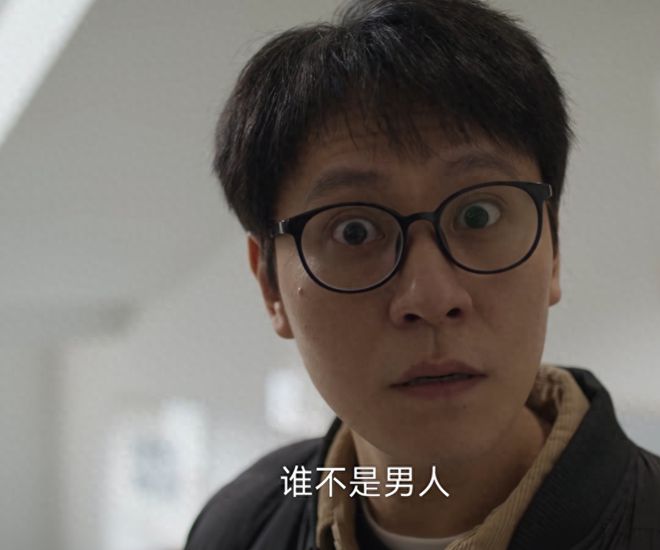 《凡人歌》国语免费高清【bd-1080P蓝光】阿里云盘资源下载