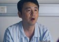 开播4集就火了，收视率快冲到第一！央视这部你们等了一年的剧真给力！缩略图