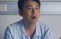 开播4集就火了，收视率快冲到第一！央视这部你们等了一年的剧真给力！缩略图