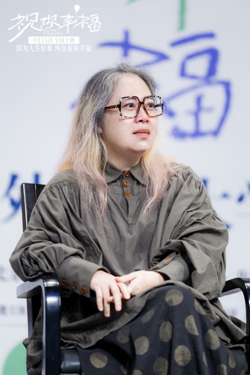 宋佳北京外院聊女性生育：幸福背后那些不为人知的痛