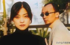 《别和陌生人搭讪》全集百度云网盘资源下载【1080P高清-MP4-泄露】阿里云盘缩略图