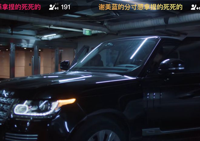 《凡人歌》全集下载百度云高清网盘1080p完整阿里云盘]Mp4资源下载免费下载