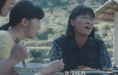 《山花烂漫时》百度云资源下载[BD720p][迅雷网盘链接mp4]缩略图