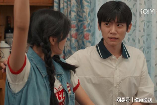 《迎风的青春》百度云网盘资源下载[HD-MP4]国语[1080P]