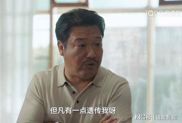 《迎风的青春》百度云网盘资源下载[HD-MP4]国语[1080P]