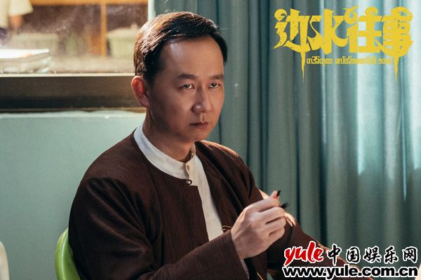 《边水往事》在线免费观看(免费在线观看)【1080p清晰】