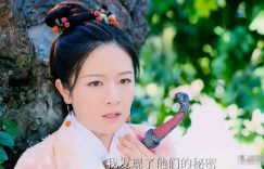 馒头脸和天然脸有啥不同？看看李兰迪和陈小纭就知道了缩略图