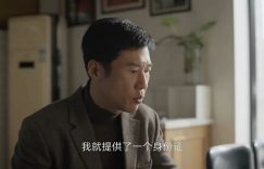 《凡人歌》全集百度云网盘资源下载[MP4]超清版超清[HD720p1080p]缩略图
