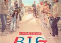 《816》百度云网盘1080P手机版高清免费在线观看缩略图