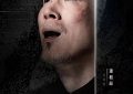 《二十一天》百度云网盘【免费1080P资源下载】资源下载缩略图