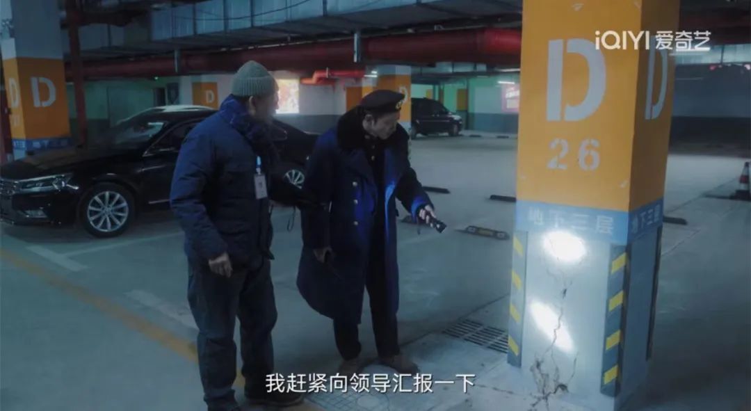 《二十一天》百度云网盘【免费1080P资源下载】资源下载