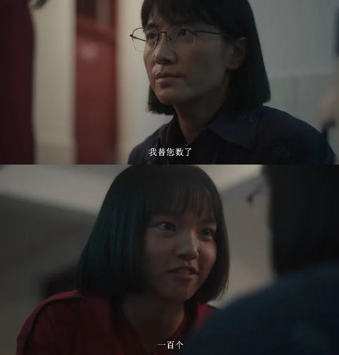 《山花烂漫时》百度云资源下载「1080p/Mp4中字」百度云网盘更新
