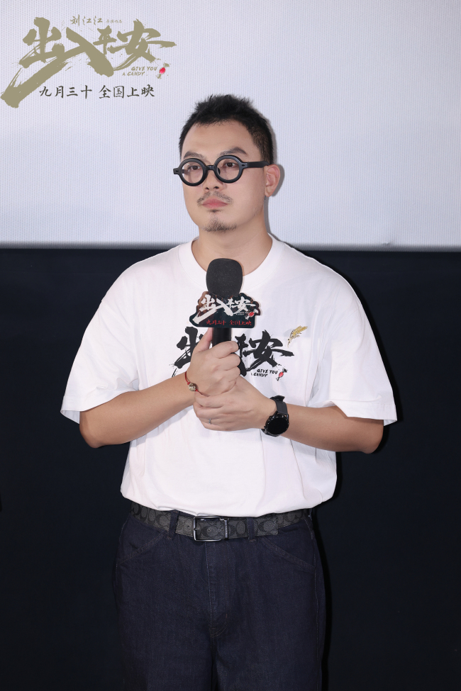 《出入平安》百度云网盘「1080p高清HD免费资源下载」在线观看