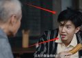 《暗夜与黎明》百度云网盘【1080P】迅雷资源下载缩略图