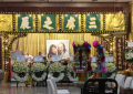 徐少强夫妇追思会：前女友雪梨和姐姐米雪都来了，李修贤回忆老友时光缩略图