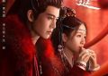《流水迢迢》剧评：别浪费时间了，真别看！缩略图
